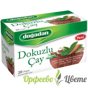 ХРАНИТЕЛНИ ДОБАВКИ Детоксикация Doğadan Чай с 9 вида билки 20 филтъра
